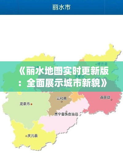 在線留言 第327頁