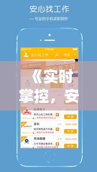 第1932頁