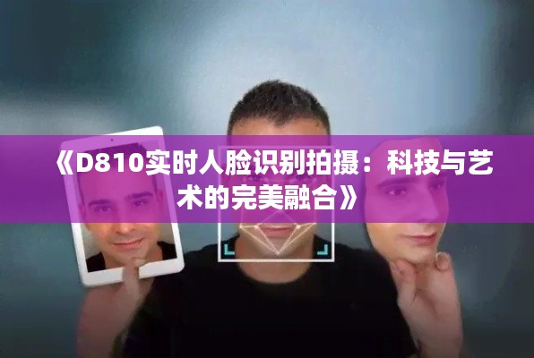 第1927頁(yè)