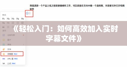 第1923頁