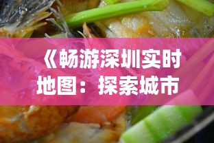 第1922頁(yè)