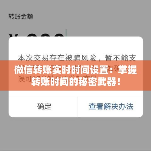 荊釵布裙 第4頁