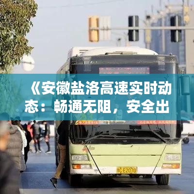 關(guān)于我們 第320頁