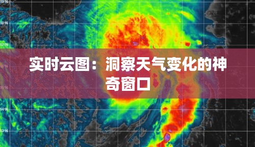 全始全終 第4頁