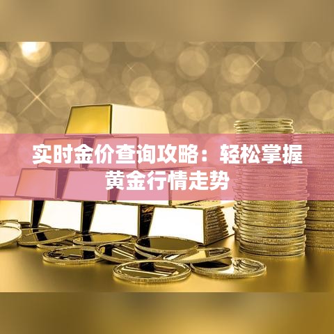 第1917頁(yè)