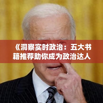 客戶案例 第323頁(yè)