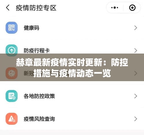 第1912頁