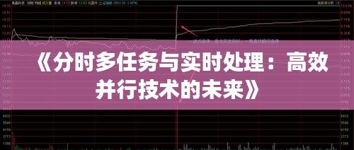 聯(lián)系方式 第319頁