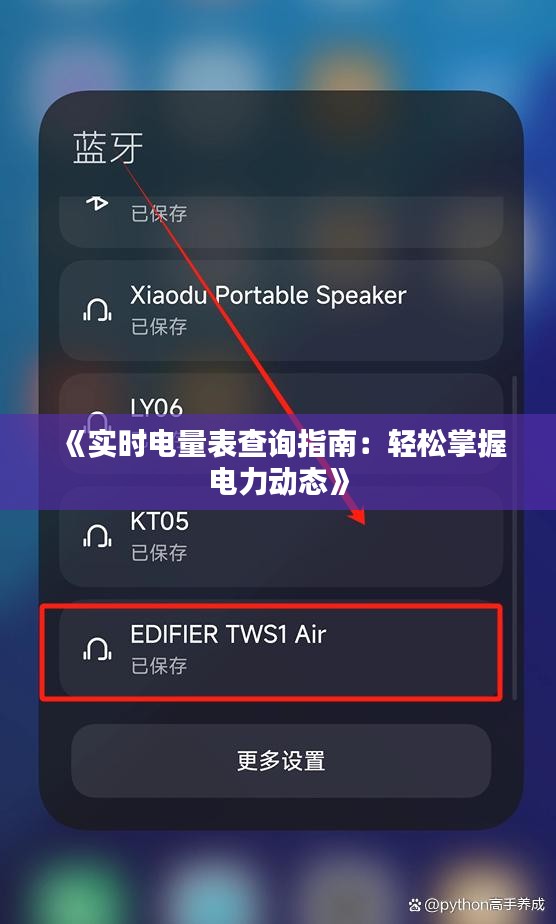 在線留言 第319頁(yè)