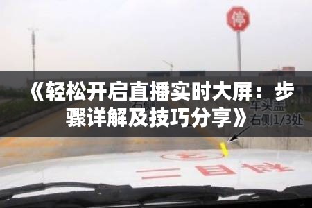 關(guān)于我們 第313頁(yè)