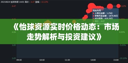 關(guān)于我們 第312頁(yè)