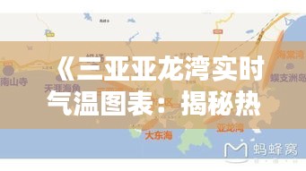 沒張倒置 第4頁