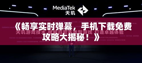 第1876頁