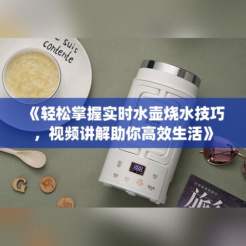 關(guān)于我們 第310頁