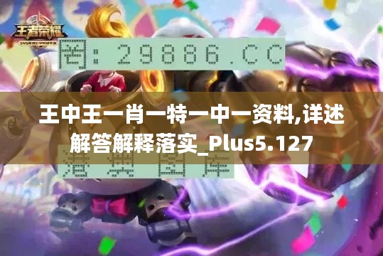 在線留言 第311頁
