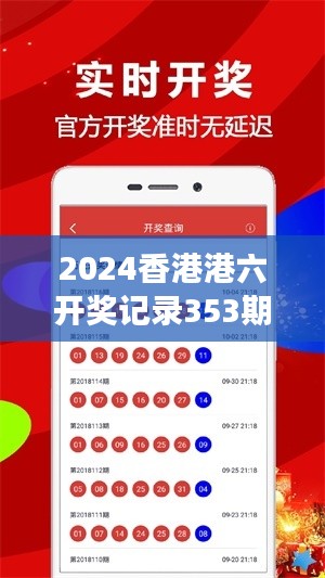 十全十美 第3頁