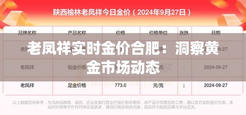 在線留言 第303頁(yè)