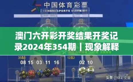 公司動態(tài) 第294頁