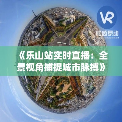 小鳥依人 第4頁