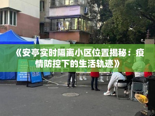 公司動(dòng)態(tài) 第289頁