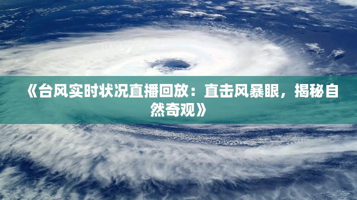 關(guān)于我們 第289頁(yè)