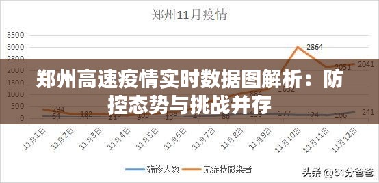 關(guān)于我們 第285頁(yè)