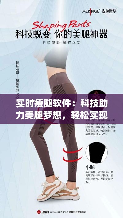 噩噩渾渾 第3頁
