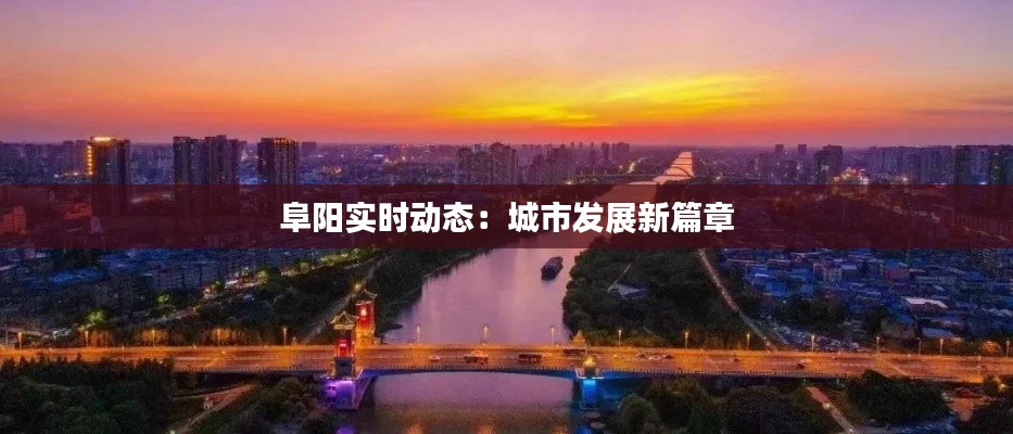 羊腸鳥道 第4頁