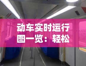 公司動態(tài) 第272頁
