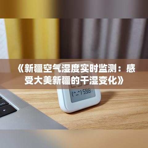 料事如神 第4頁