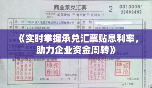 澹泊明志 第4頁(yè)