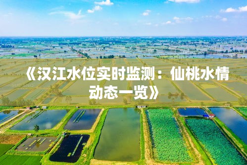 關(guān)于我們 第274頁(yè)