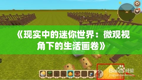 在線留言 第273頁(yè)