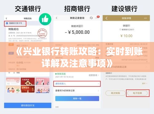 國色天香 第3頁
