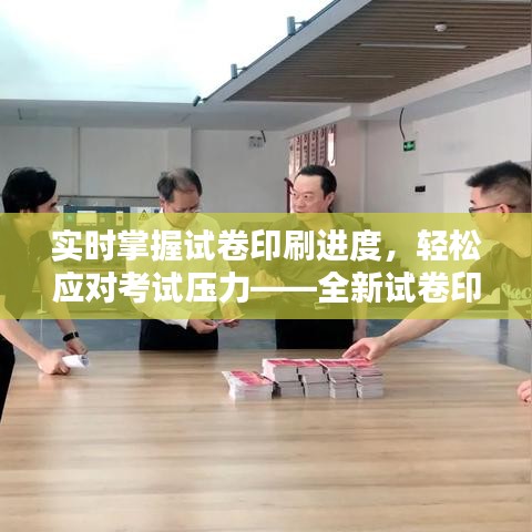 在線留言 第271頁