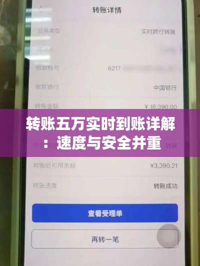 公司動(dòng)態(tài) 第264頁(yè)