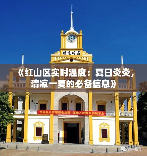 在線(xiàn)留言 第265頁(yè)