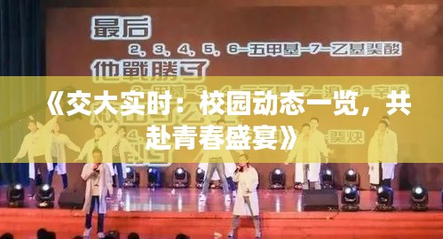 齒白唇紅 第3頁(yè)