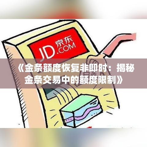 在線留言 第264頁