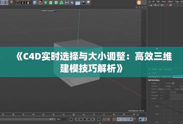 簞瓢陋巷 第4頁(yè)