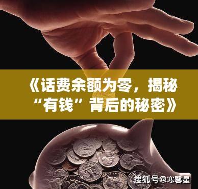 在線留言 第257頁(yè)