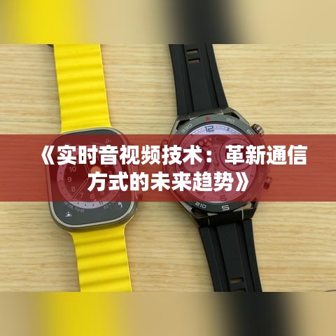 衣無(wú)二彩 第3頁(yè)