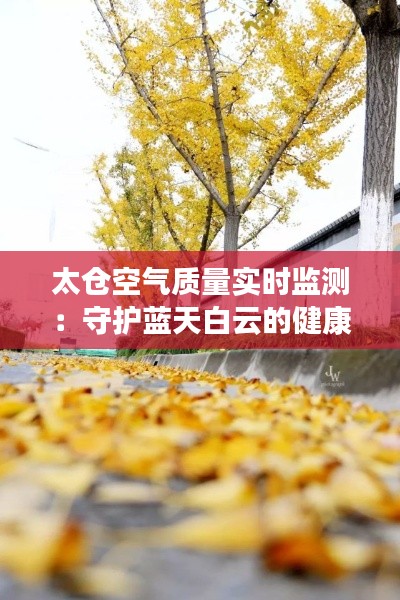 聯(lián)系方式 第252頁