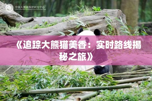 第1487頁
