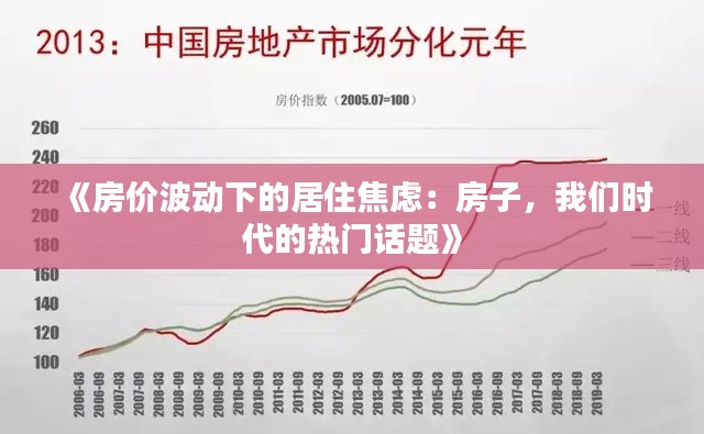 公司動態(tài) 第238頁