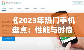 在線留言 第242頁