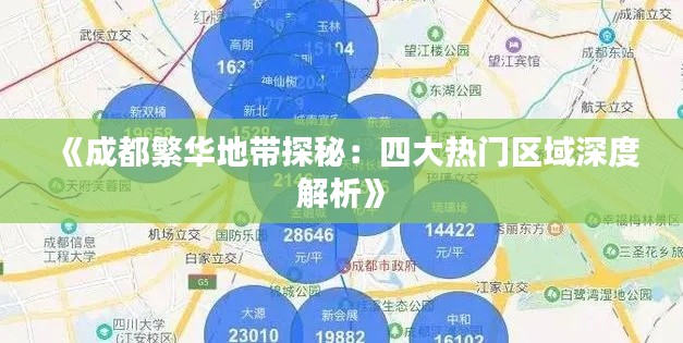 第1402頁