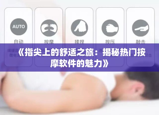 第1358頁(yè)