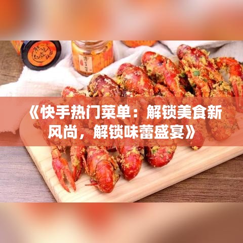 第1355頁(yè)