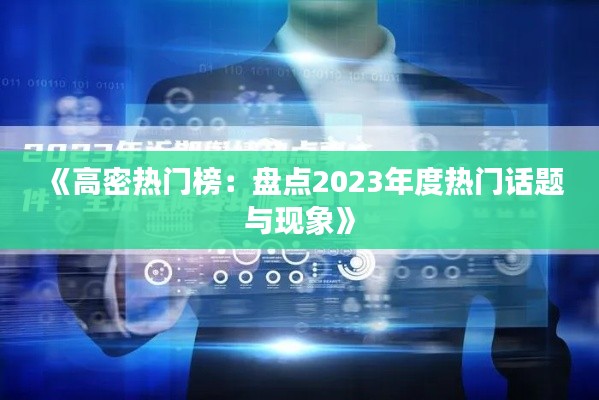 第1324頁